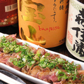 料理メニュー写真&nbsp;★鮮度抜群！炙り鶏レバー