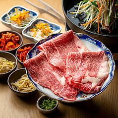 焼肉ホルモン 福たろふのコース写真