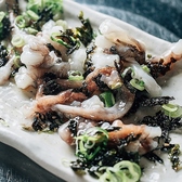 韓国居酒屋ばんぐり 心斎橋店のおすすめ料理2