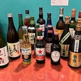 お酒の種類も豊富に取り揃えています♪