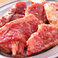 ぶち 福山駅前店 ホルモン焼肉の画像