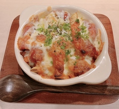 ナスのミートグラタン