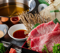 かおる 四条烏丸のコース写真