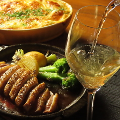 九十九草のコース写真