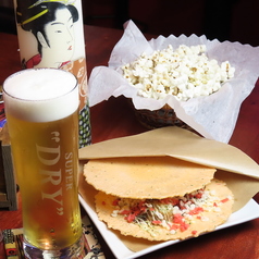 あたりめのおすすめ料理1