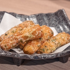 竹輪の磯辺揚げ