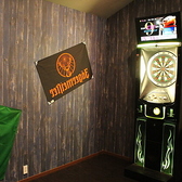 狙いを定めて歓喜の瞬間を共有!ダーツもご用意しております♪仲間と競い合いながら楽しい時間をお過ごしください◎