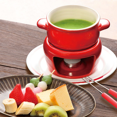 八女抹茶のチョコレートフォンデュ