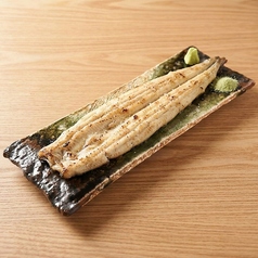 白焼一尾