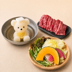 北海道めんこい くまちゃん温泉 渋谷店のコース写真