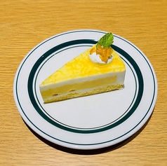 【期間限定】オレンジヨーグルト