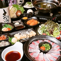 信州酒場てくとのコース写真