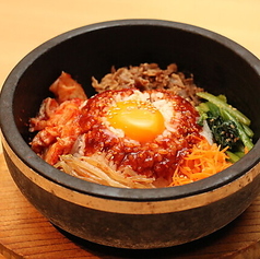 石焼ビビンバ
