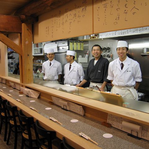 手料理 右近 福島 新福島 和食 ホットペッパーグルメ 手料理 右近 福島 新福島 和食 ホットペッパーグルメ
