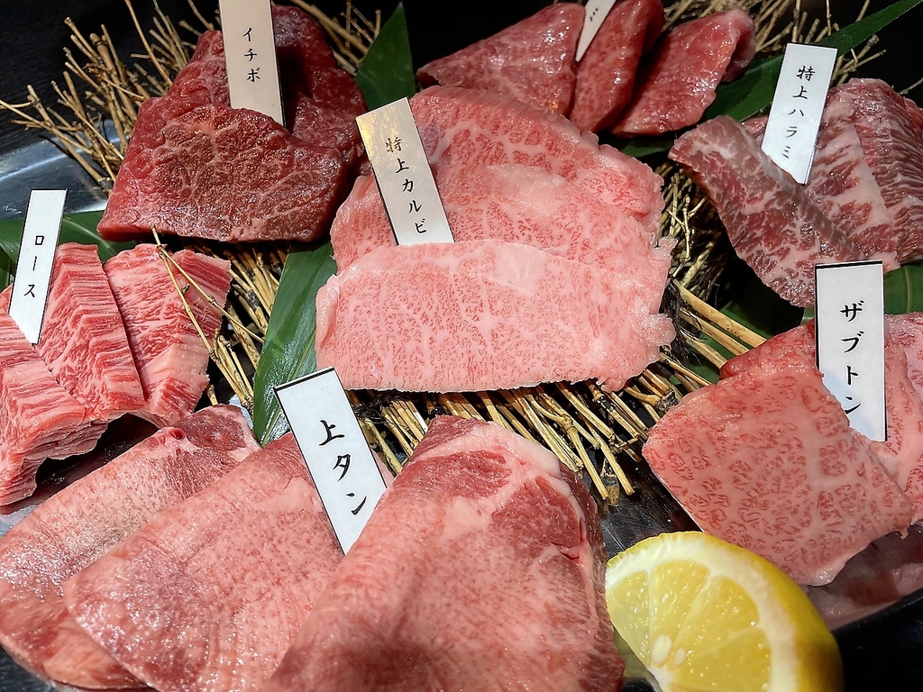 博多駅から徒歩1分！佐賀牛を始めとし上質な黒毛和牛を安く堪能できる【焼肉センター 博多ハラミ＋】