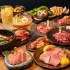 焼肉 神戸十四屋(Jyucy-ya)元町本店