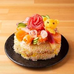 特別な日のお祝いにはオリジナル寿司ケーキがおすすめ◎