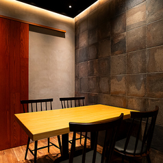 居酒屋 ウキヨバナレ GEMS川崎店の特集写真