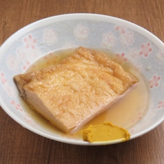 【おでん】各種