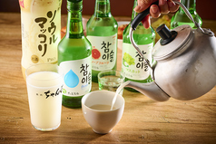 マッコリ　やかん