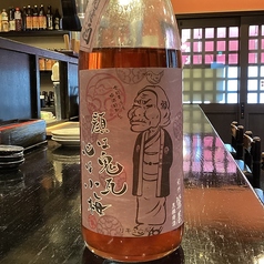 鶯屋　黒糖梅酒