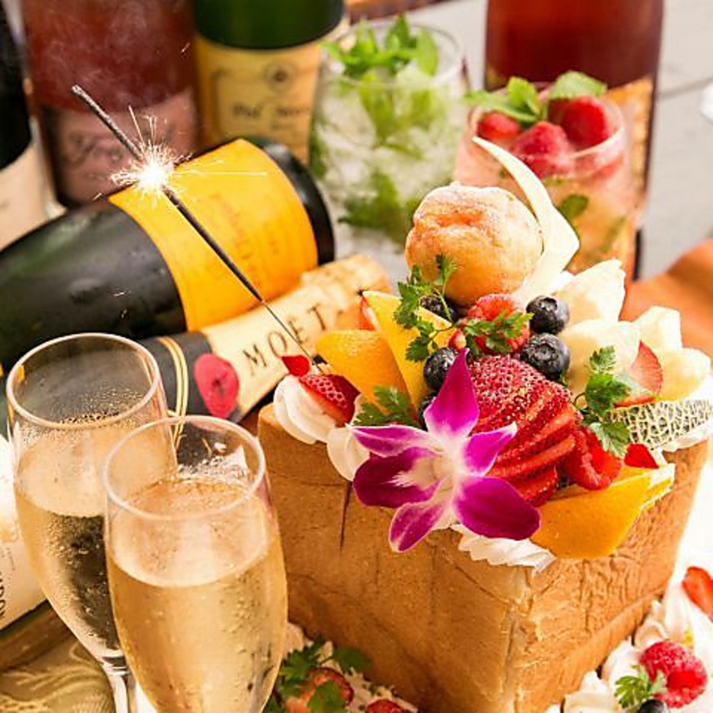 誕生日ご予約特典でアニバーサリーハニートーストをプレゼント！お祝いでのご利用にもおすすめです◎