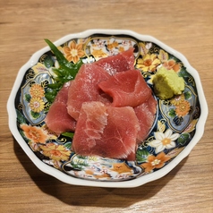 きりおとし本まぐろ