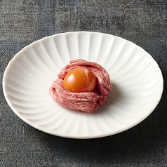 特選タンユッケ