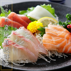 完全個室居酒屋 新橋商店 総本店のおすすめ料理1