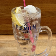 ひらいのレモンサワー