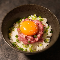 ユッケご飯