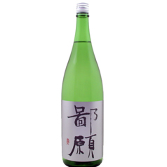 鄙願 時分の時 大吟醸(新潟) 1合