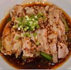 よだれ鶏