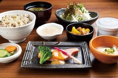 健康いろいろ20彩和定食