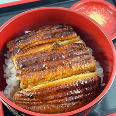 うな丼