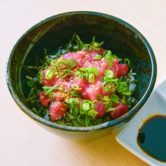 本マグロすき身ミニ丼