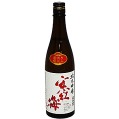 【三重県津市】寒紅梅 純米吟醸　約70cc/144cc