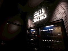 当店は貸切にも対応可能です。周囲の目を気にすることなく、大勢でお食事がお楽しみいただけます。各種宴会や歓送迎会、会社のイベントなど、シーンに合わせて選べるコースもございます。詳細につきましてはお問い合わせください。