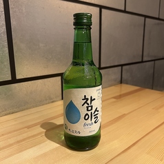 チャミスルフレッシュ