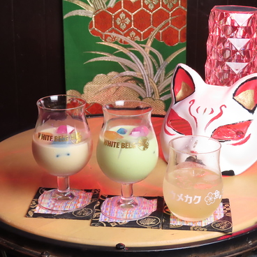 あたりめのおすすめ料理1