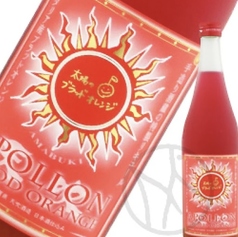 はかた地鶏 二代目まいぺんのおすすめドリンク1