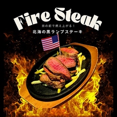 AmericanDiner&Bar Tommy s Diner トミーズダイナー 守谷駅前店のおすすめ料理1