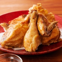 かまどか名物