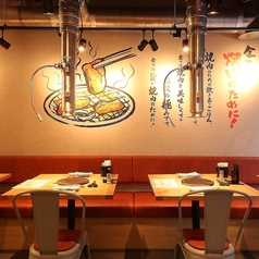 牛角 梅田お初天神店の特集写真