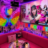 韓国BARパピョン