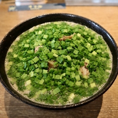 焼肉居酒屋 牛海道のおすすめランチ2