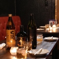 【宴会向きテーブル席】コース飲み放題だけではなく単品飲み放題も！充実したドリンクメニューからお気に入りを見つけ、みんなで乾杯!!楽しい時間をお過ごしください【八王子 &nbsp;居酒屋 個室 誕生日 記念日 宴会 女子会 食べ放題 飲み放題 食べ飲み放題】