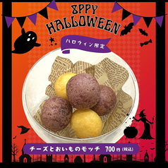 Food & Cafe 8ppycoffee フードアンドカフェハッピーコーヒーのおすすめ料理3