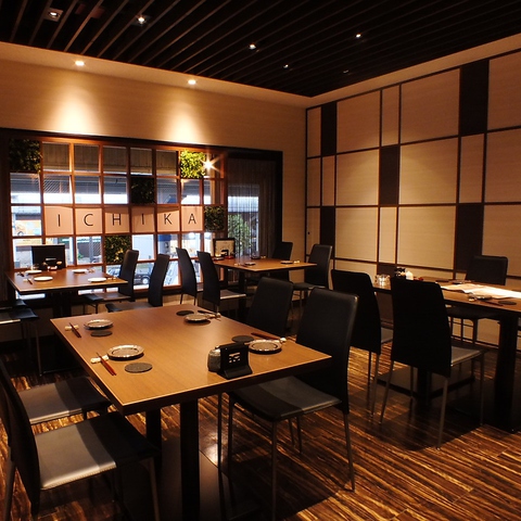 和洋酒宴居酒屋 いちか