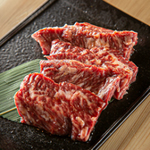 焼肉 池田屋のおすすめ料理2